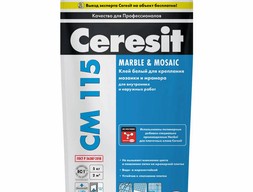 Клей Церезит СМ115 для мраморной плитки и мозайки  5 кг