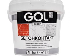 Бетонконтакт GOL 1,5 кг для внутренних и наружных работ