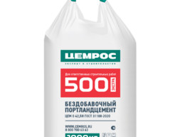 Цемент ПЦ 500 Д 0 Невьянск МКР 1000 кг