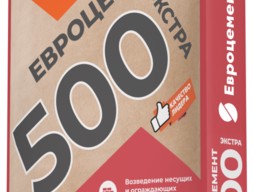 Цемент ПЦ 500 Д0 Катав-Ивановск 50кг