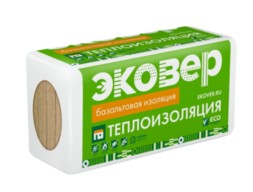 ЭКОВЕР вент-фасад 70 1000х600х50/8шт.0,24м3/4,8м2