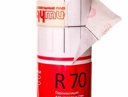 Пленка Ондутис  R 70 (35 м.кв.) пароизоляционная
