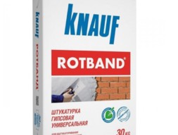 Штукатурка Ротбанд  KNAUF гипсовая 30 кг