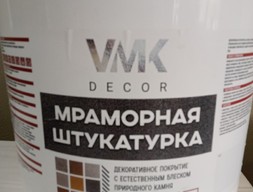 Штукатурка мраморная Декор  VMK 20кг