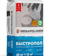 Пол наливной Megapolimer Быстропол самовыравнивающийся 20кг 3-100мм